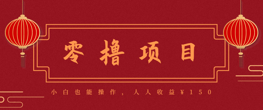 21天涨粉50万！变现14万！抖音新式养生视频玩法太猛了，附详细流程-破局灯塔